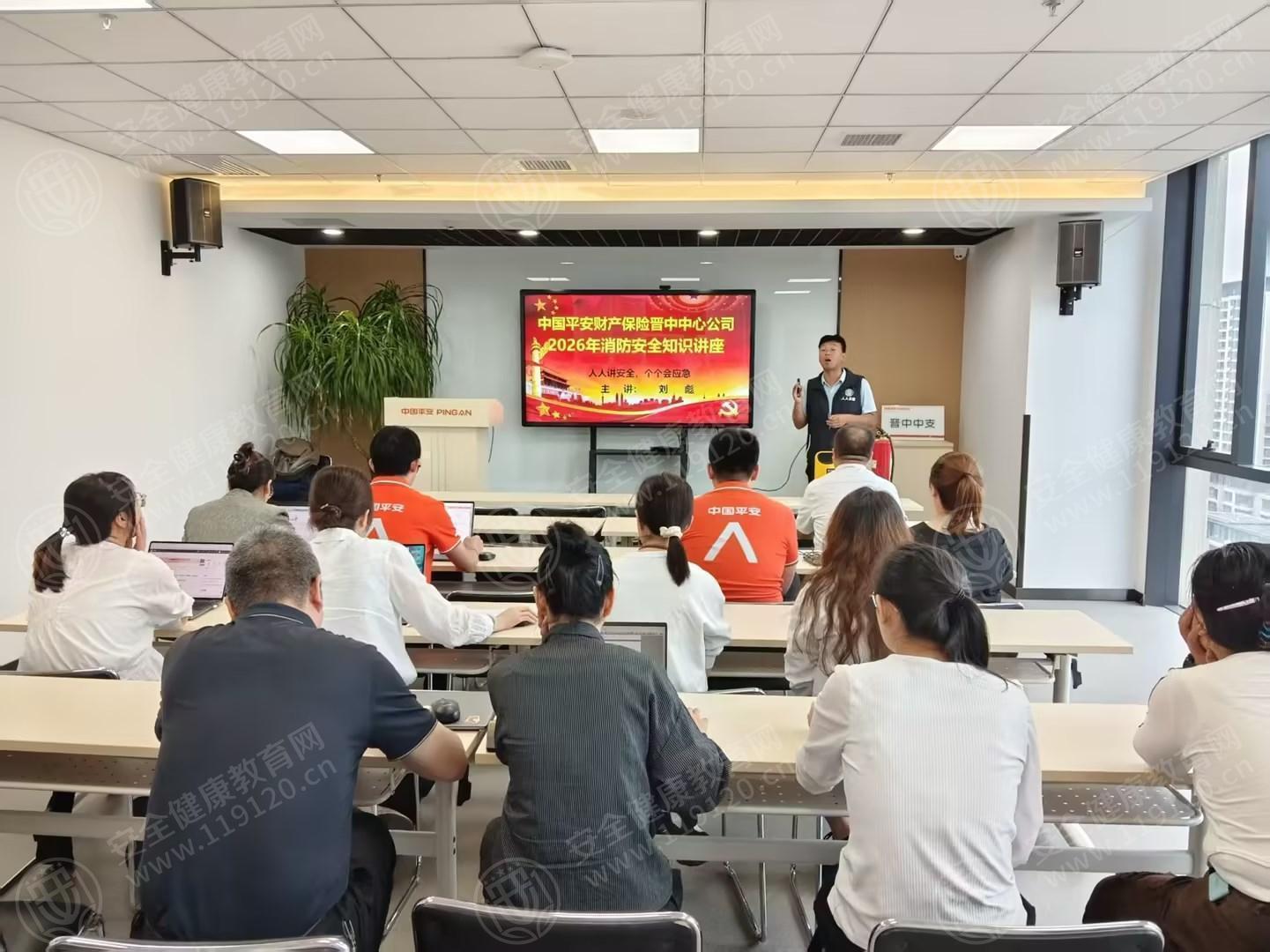 文中图片