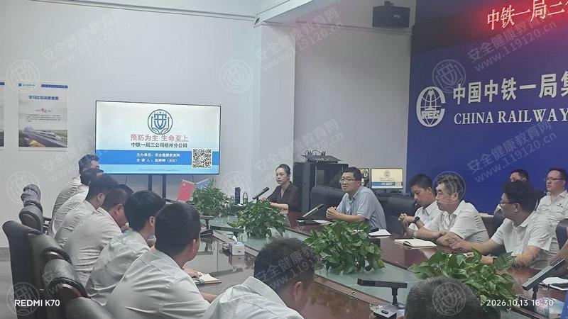 文中图片 文中图片