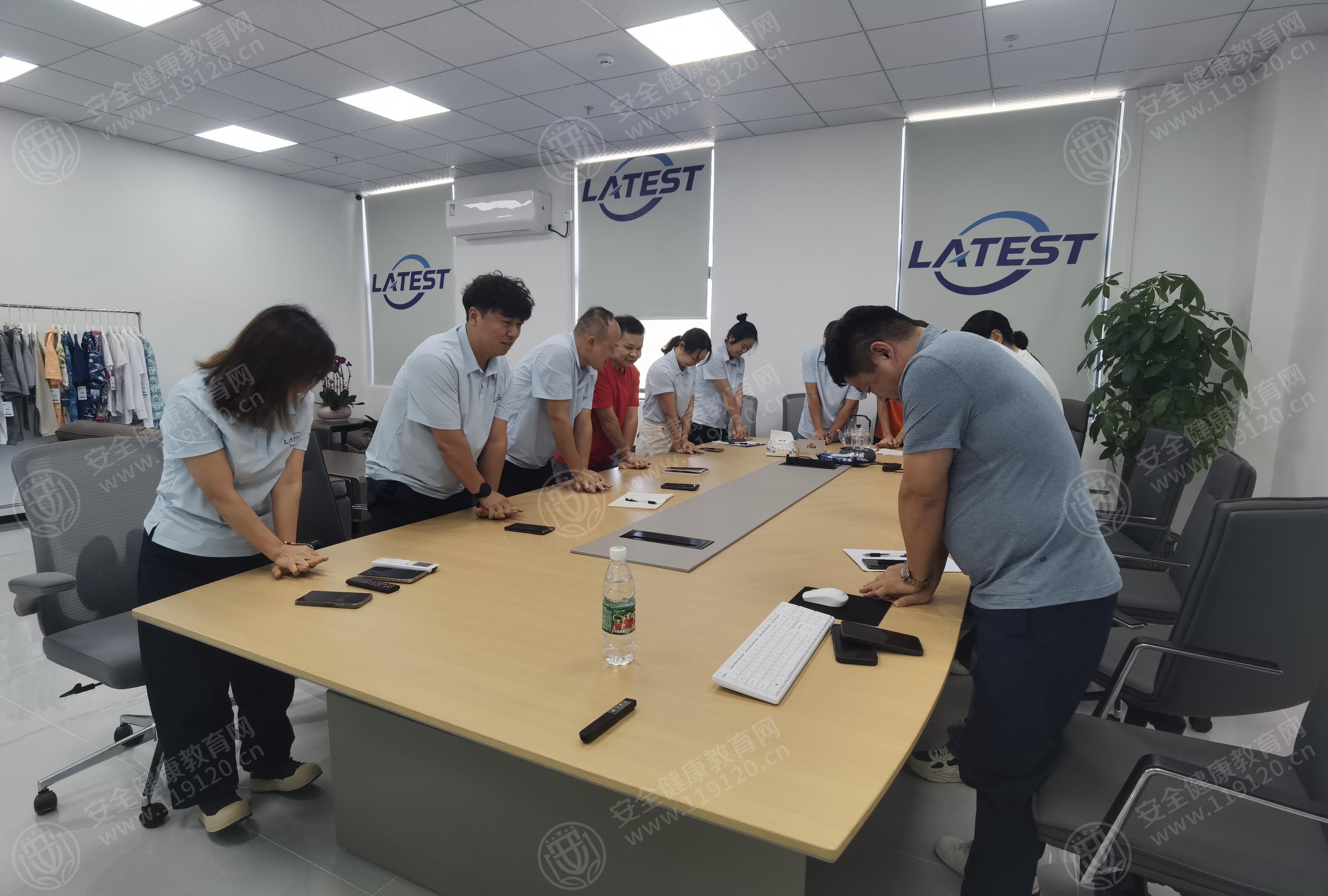 文中图片 文中图片