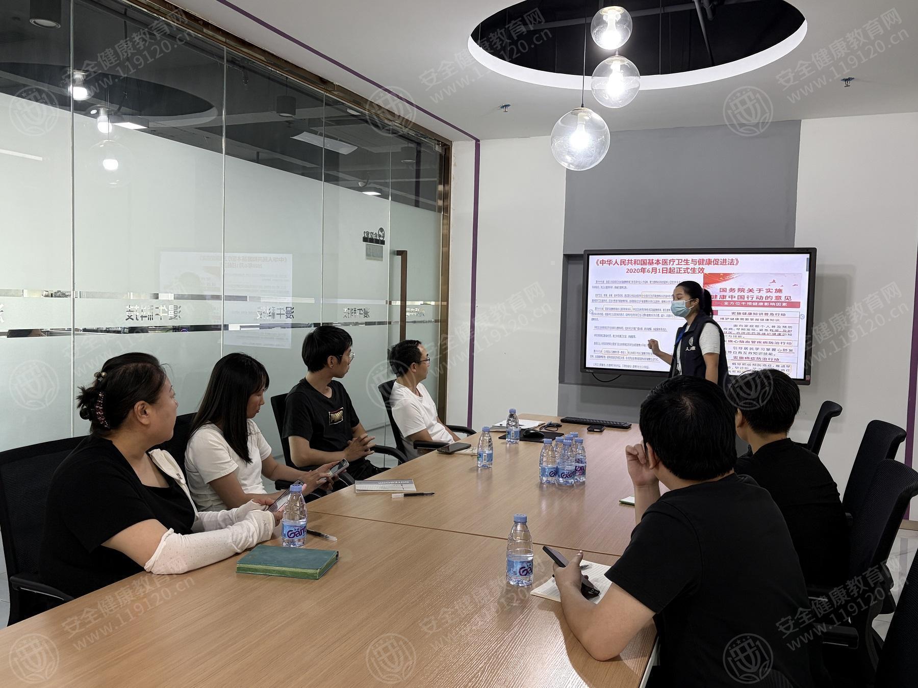 文中图片 文中图片