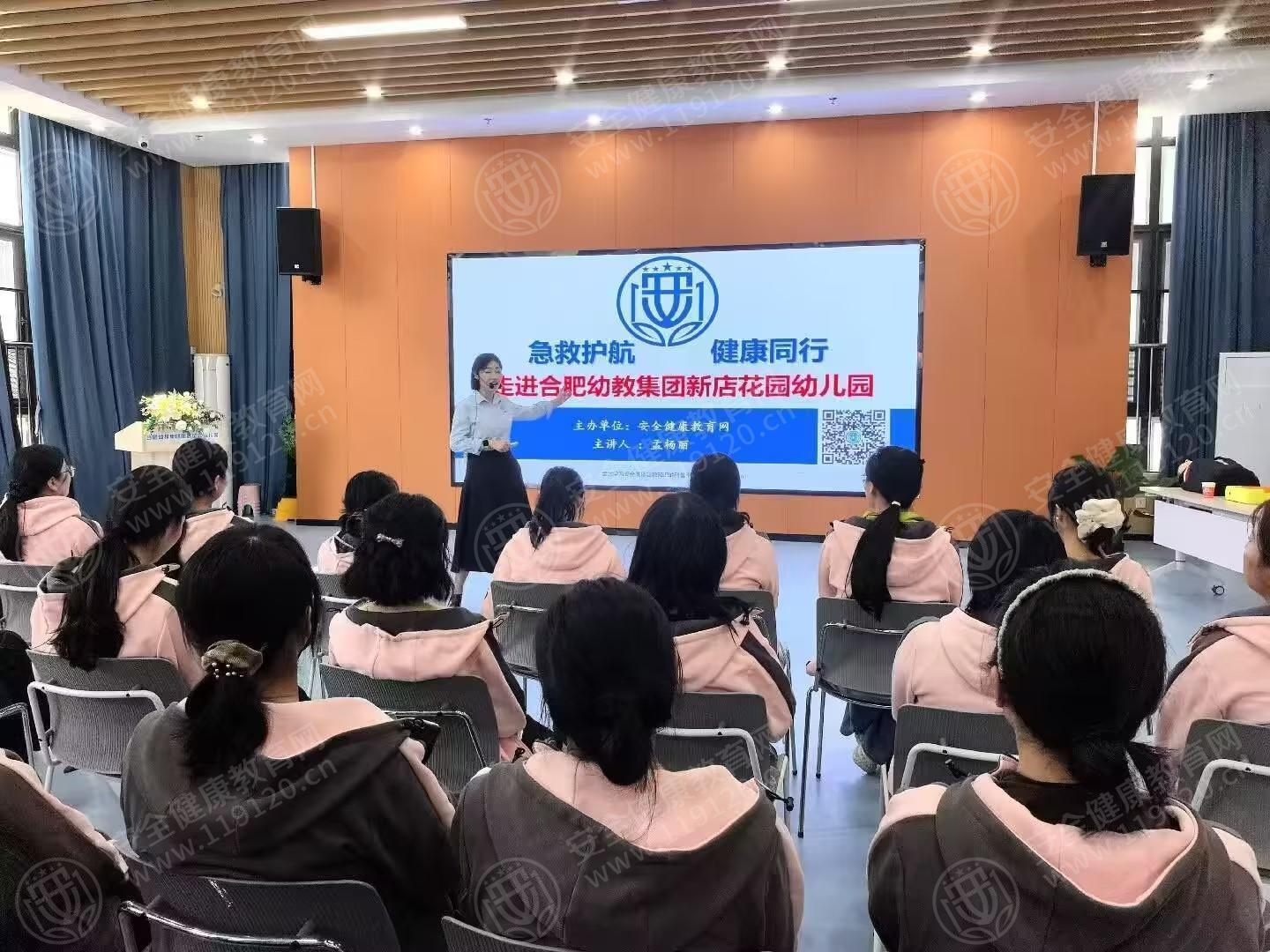 文中图片 文中图片