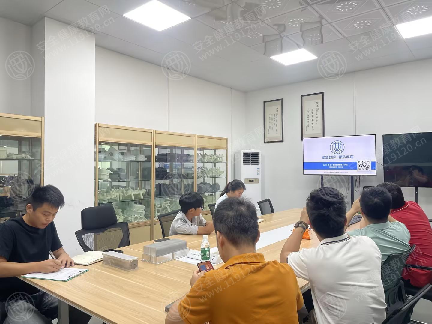 文中图片 文中图片
