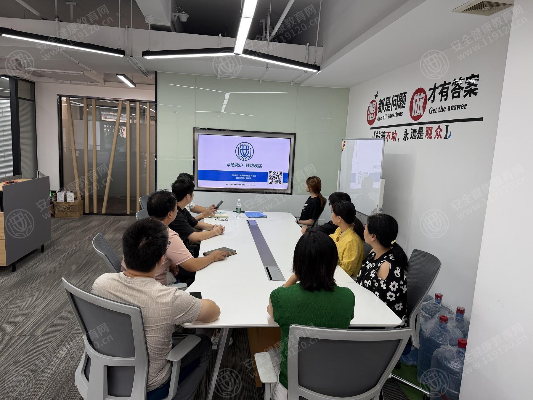 文中图片 文中图片