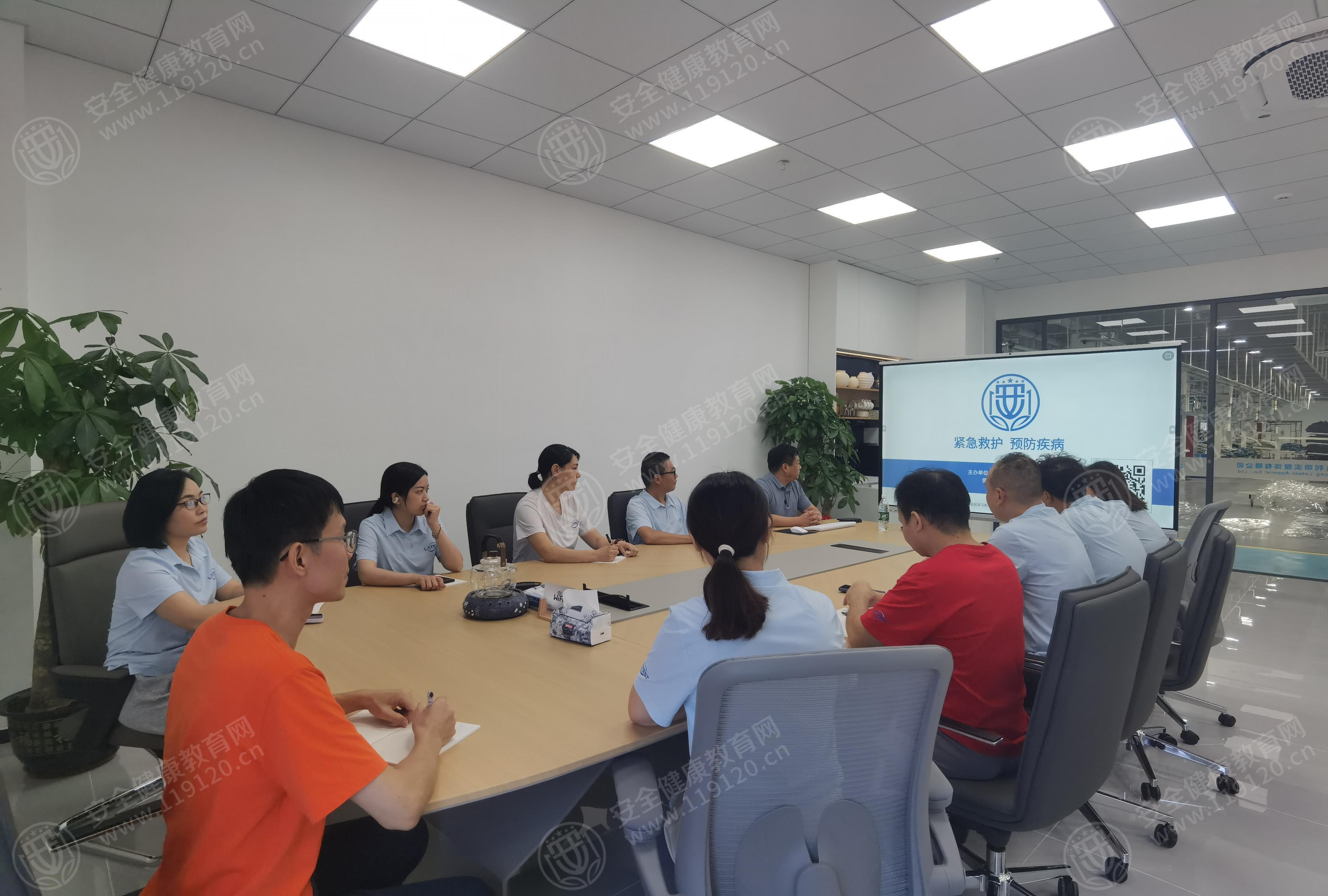 文中图片 文中图片