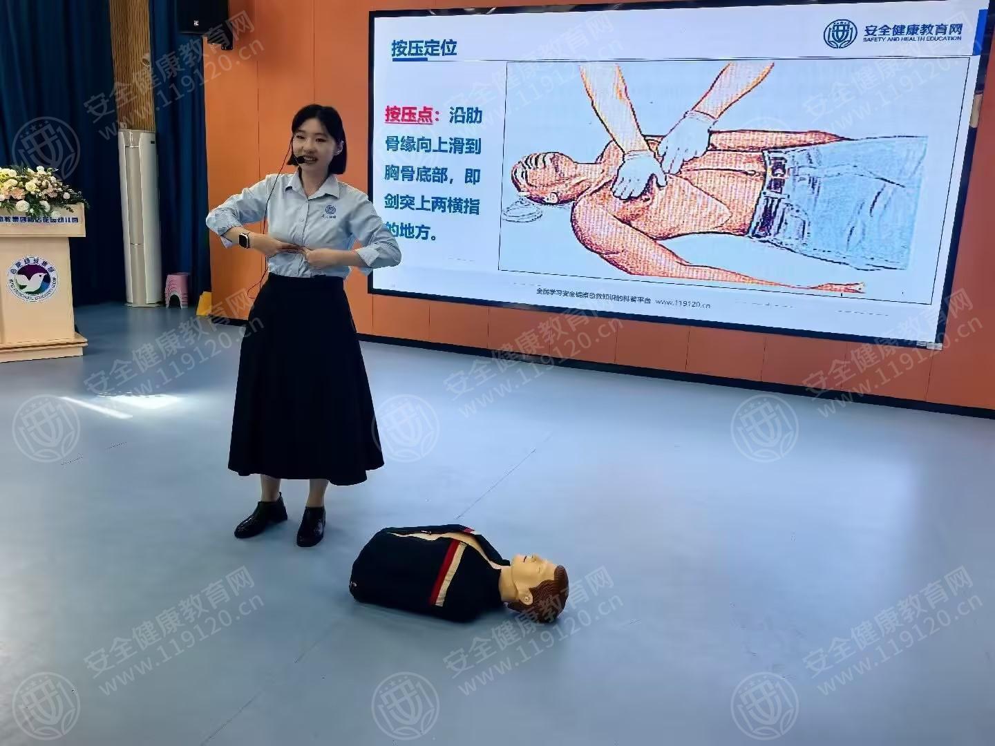文中图片 文中图片