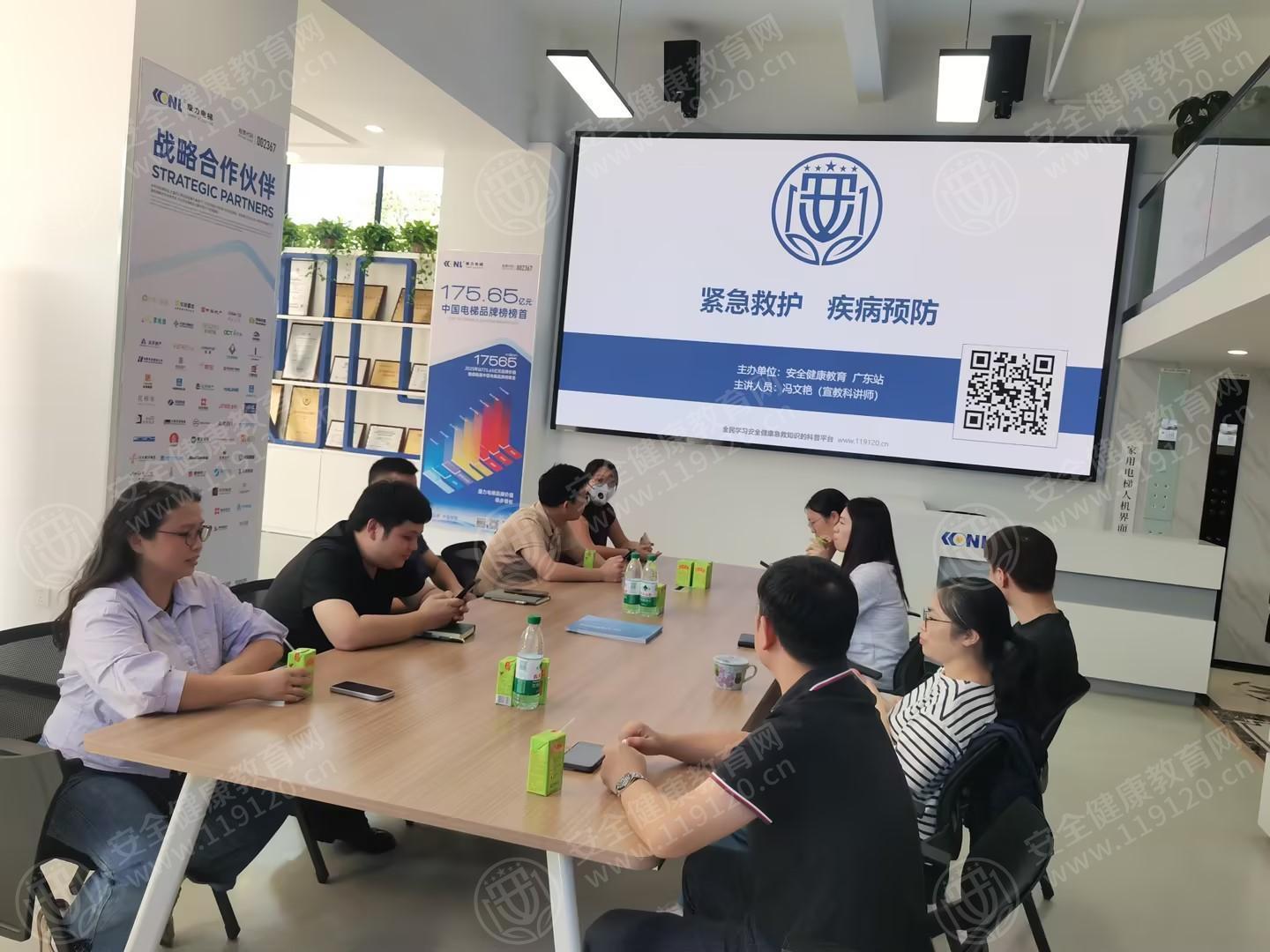 文中图片 文中图片