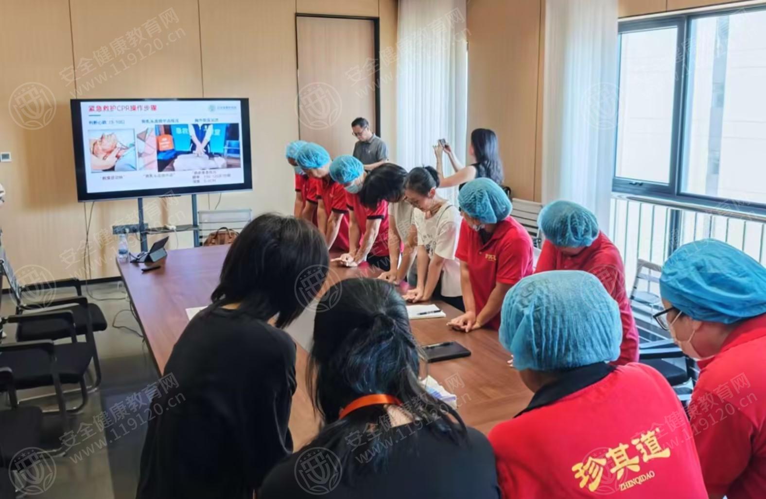 文中图片 文中图片