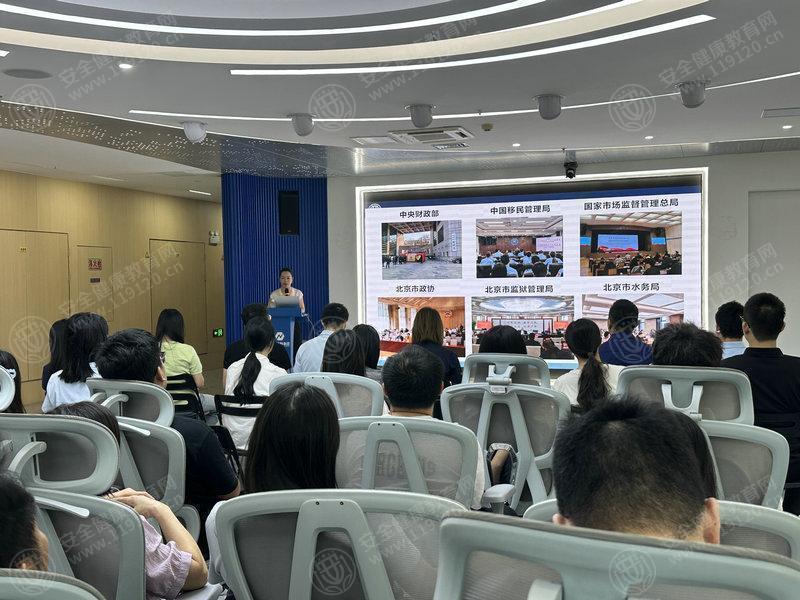 文中图片 文中图片