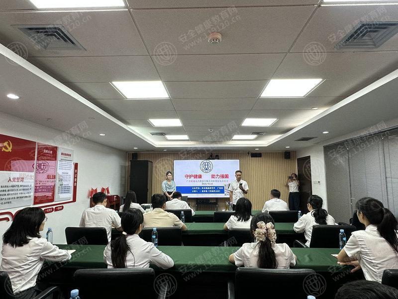 文中图片 文中图片