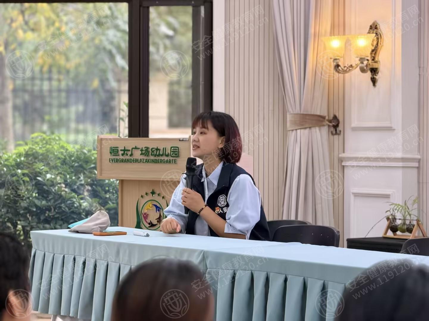 文中图片 文中图片