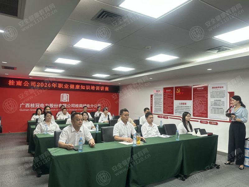 文中图片 文中图片