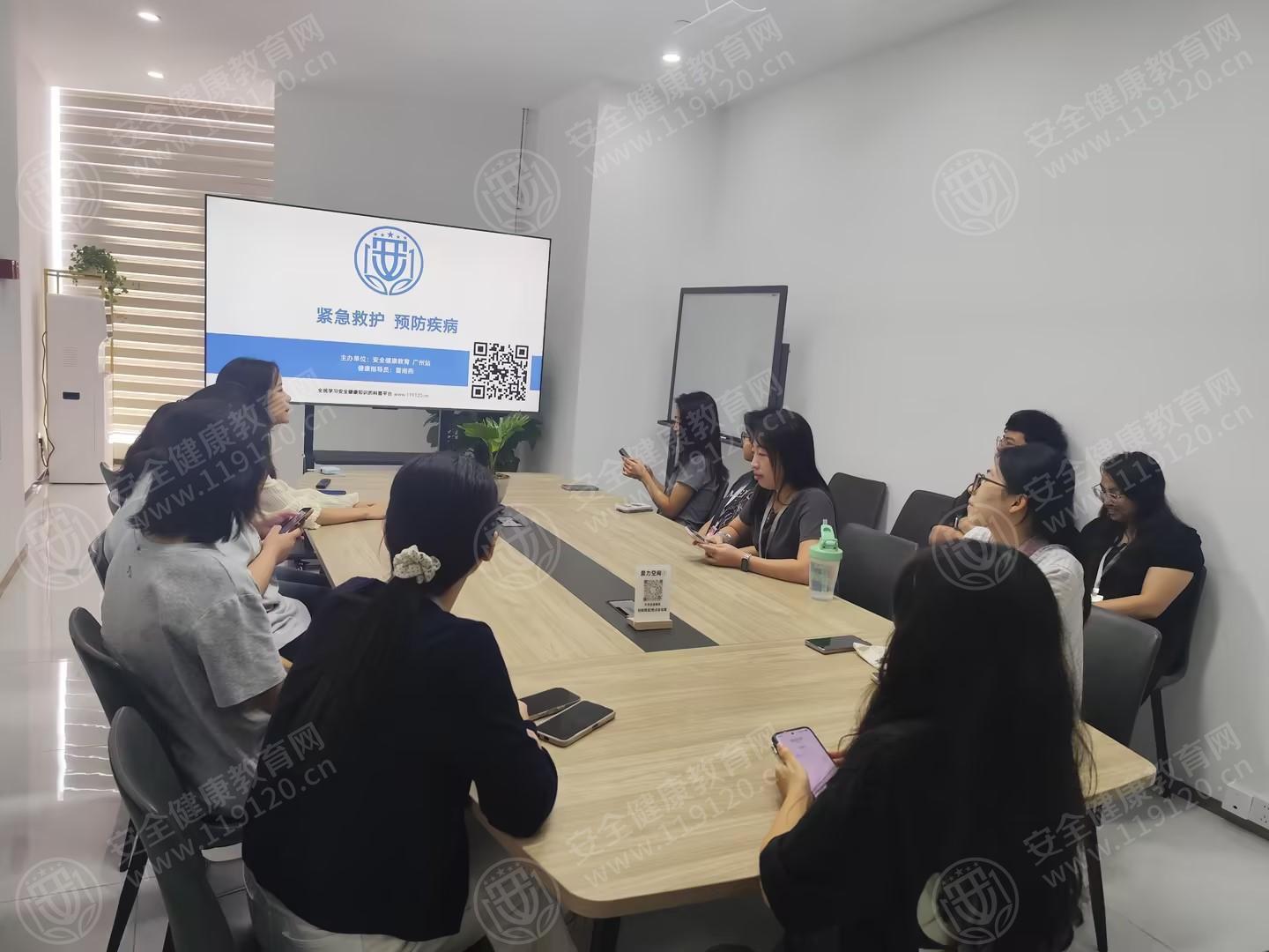 文中图片 文中图片