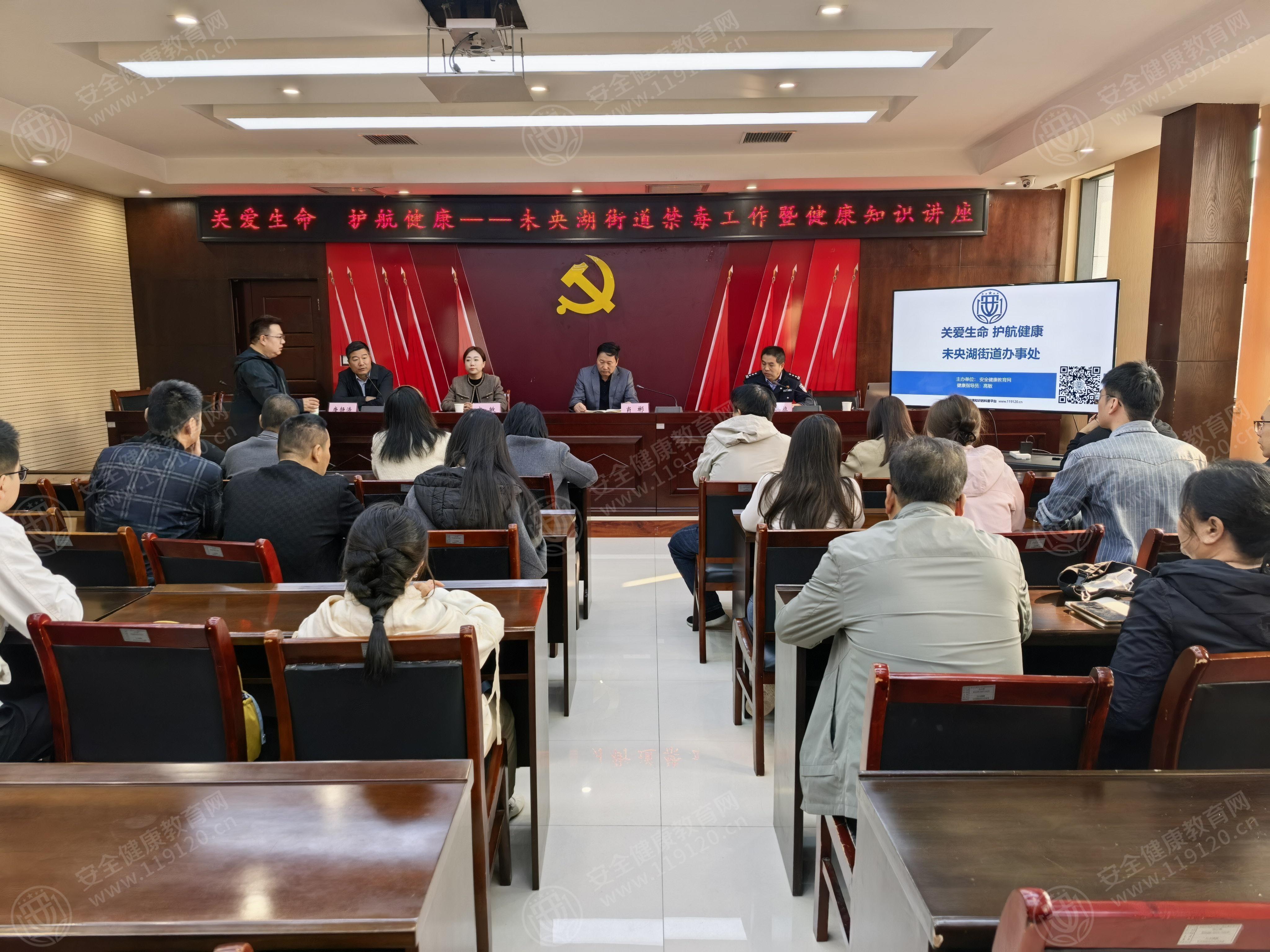 文中图片 文中图片