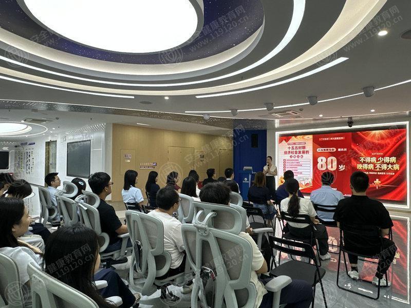 文中图片 文中图片