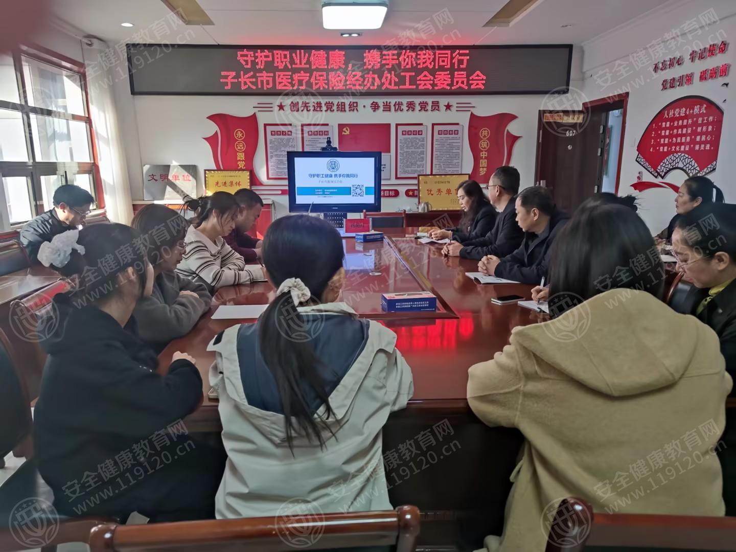 文中图片 文中图片
