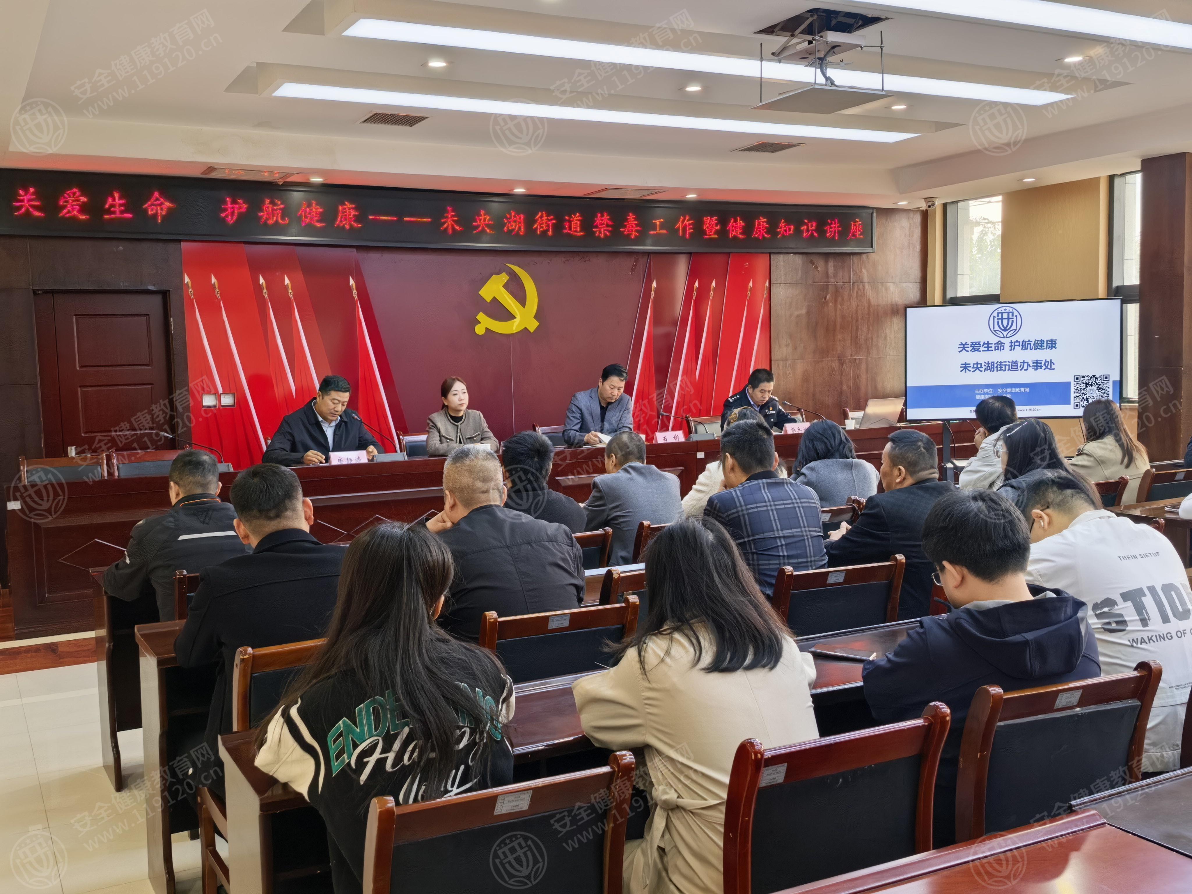 文中图片 文中图片