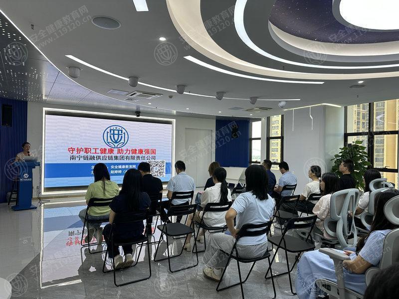 文中图片 文中图片