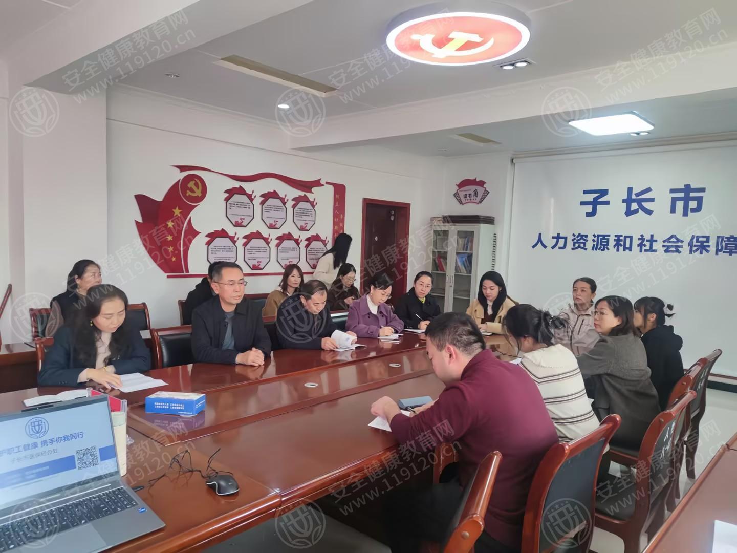 文中图片 文中图片