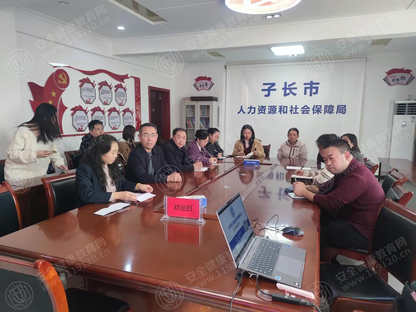 文中图片 文中图片