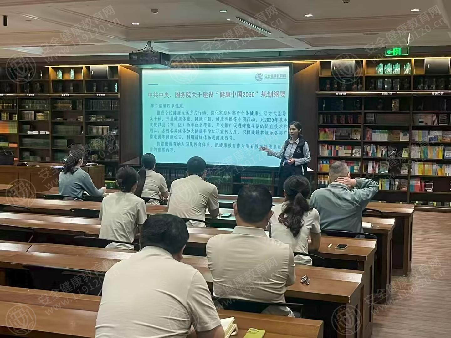 文中图片 文中图片