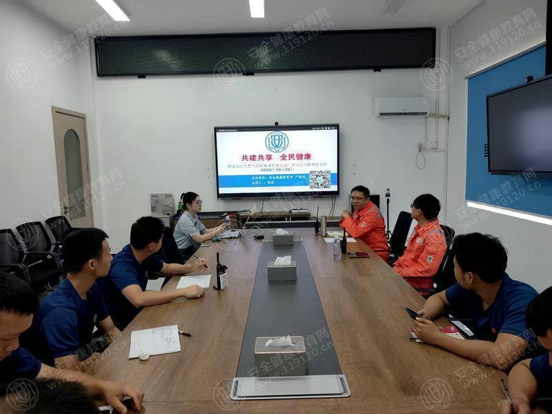 文中图片 文中图片