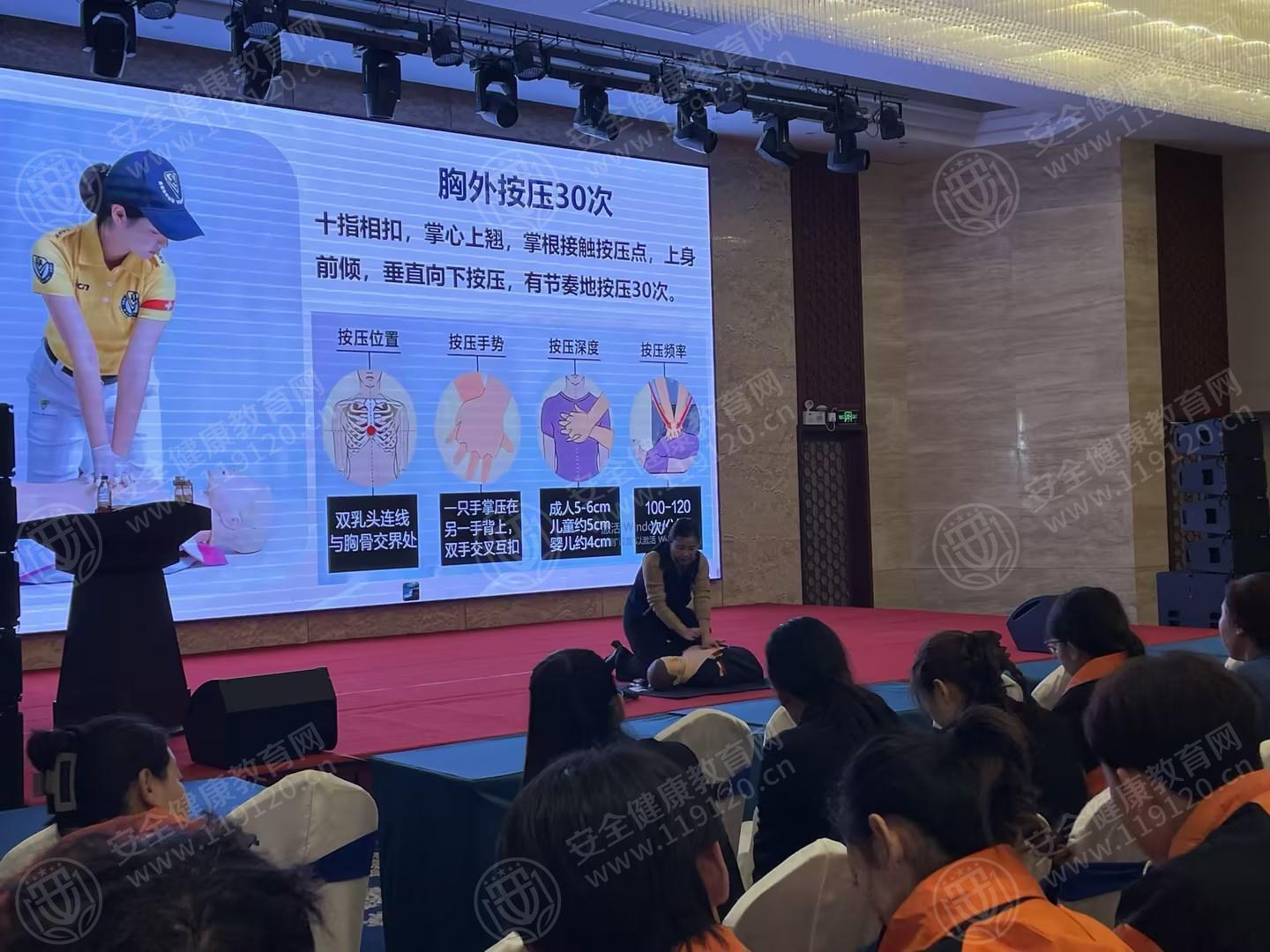 文中图片 文中图片
