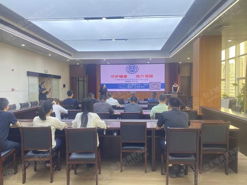 文中图片 文中图片