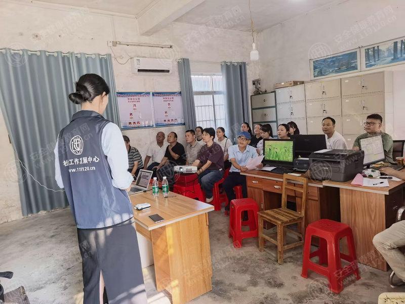 文中图片 文中图片