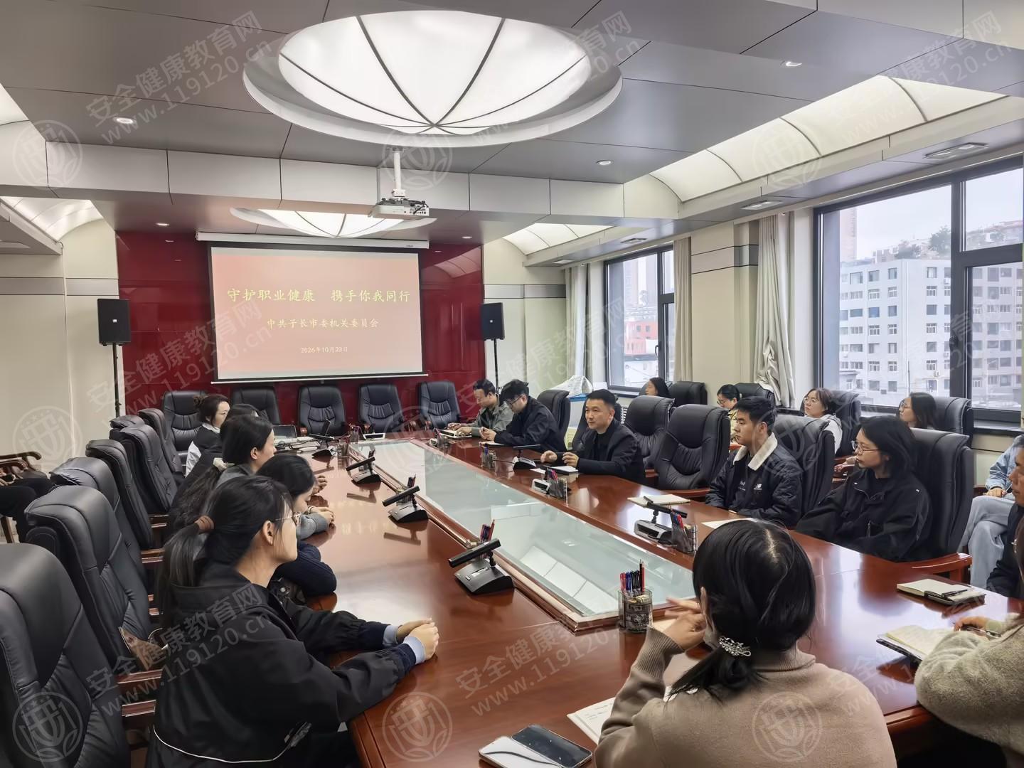 文中图片 文中图片