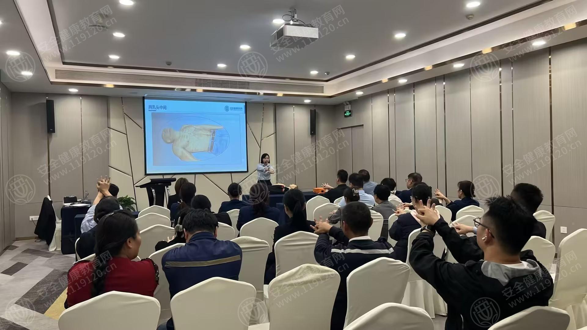 文中图片 文中图片