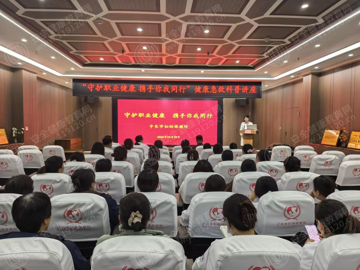 文中图片 文中图片