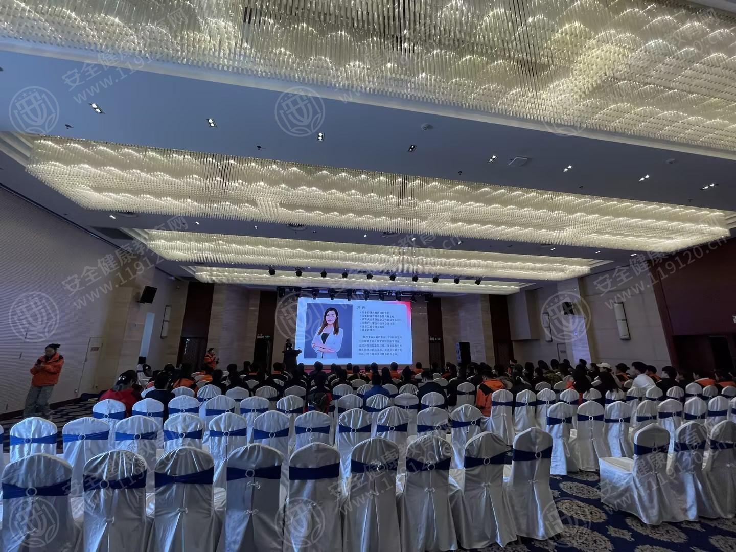 文中图片 文中图片