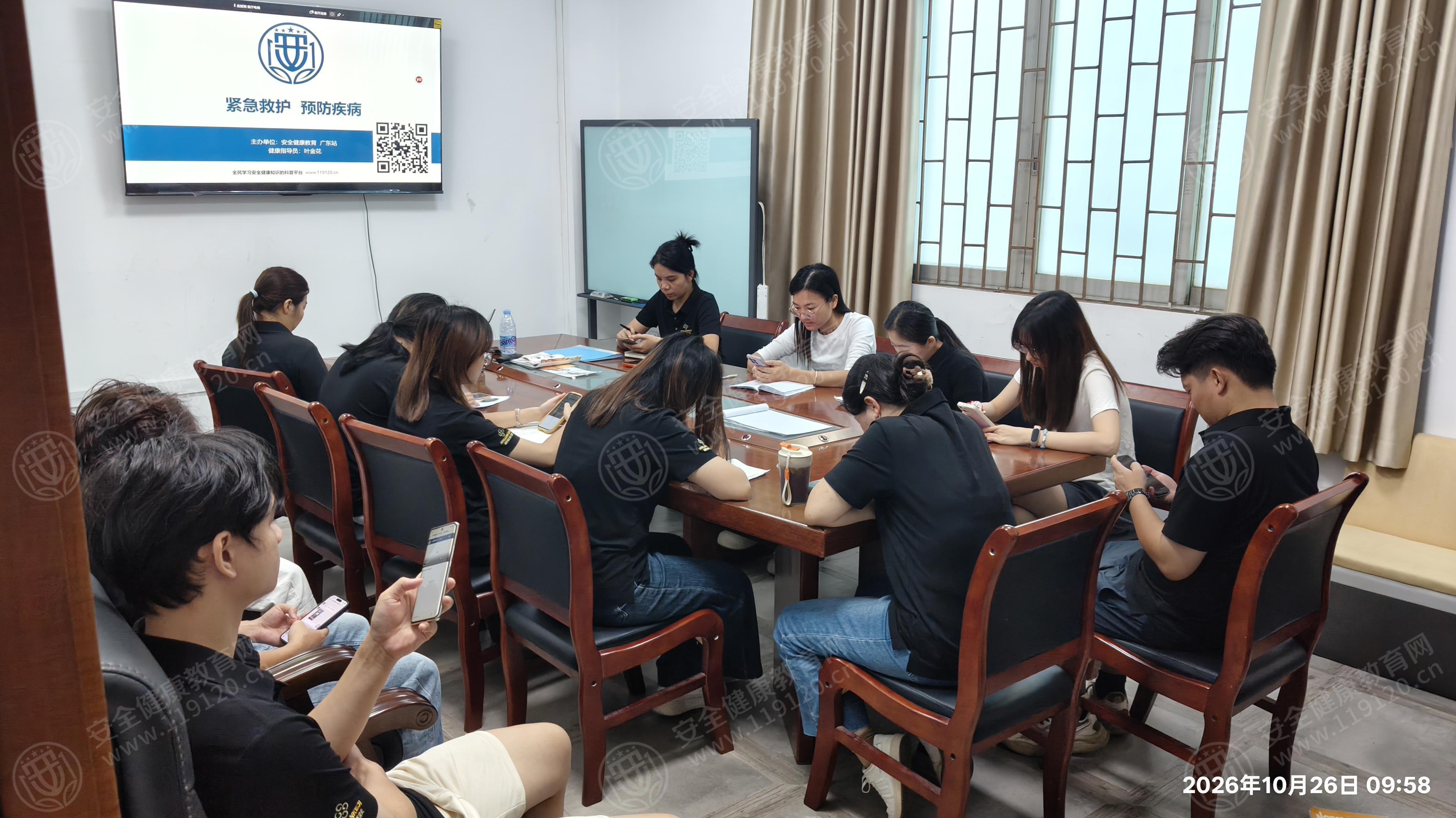 文中图片 文中图片