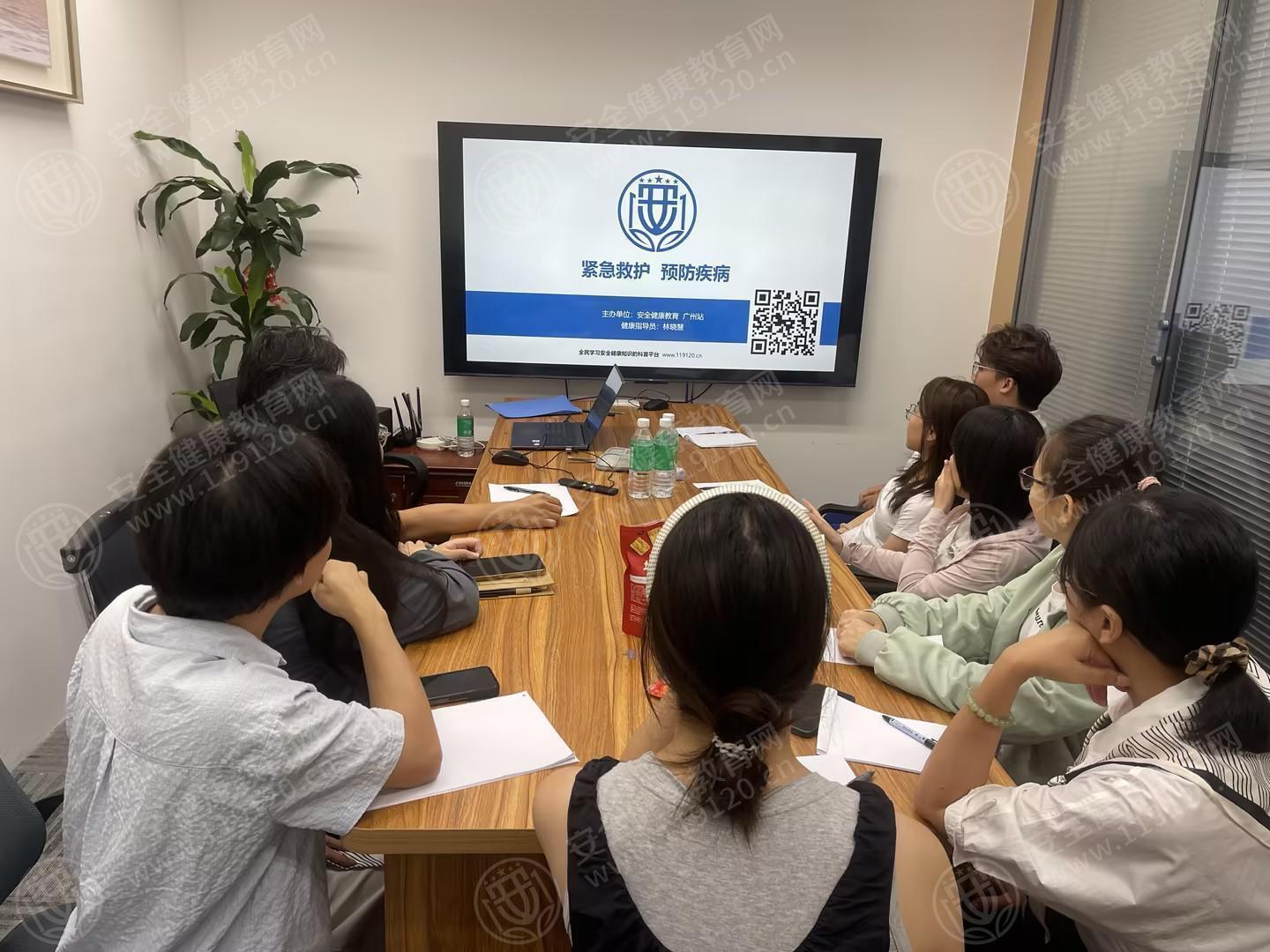 文中图片 文中图片