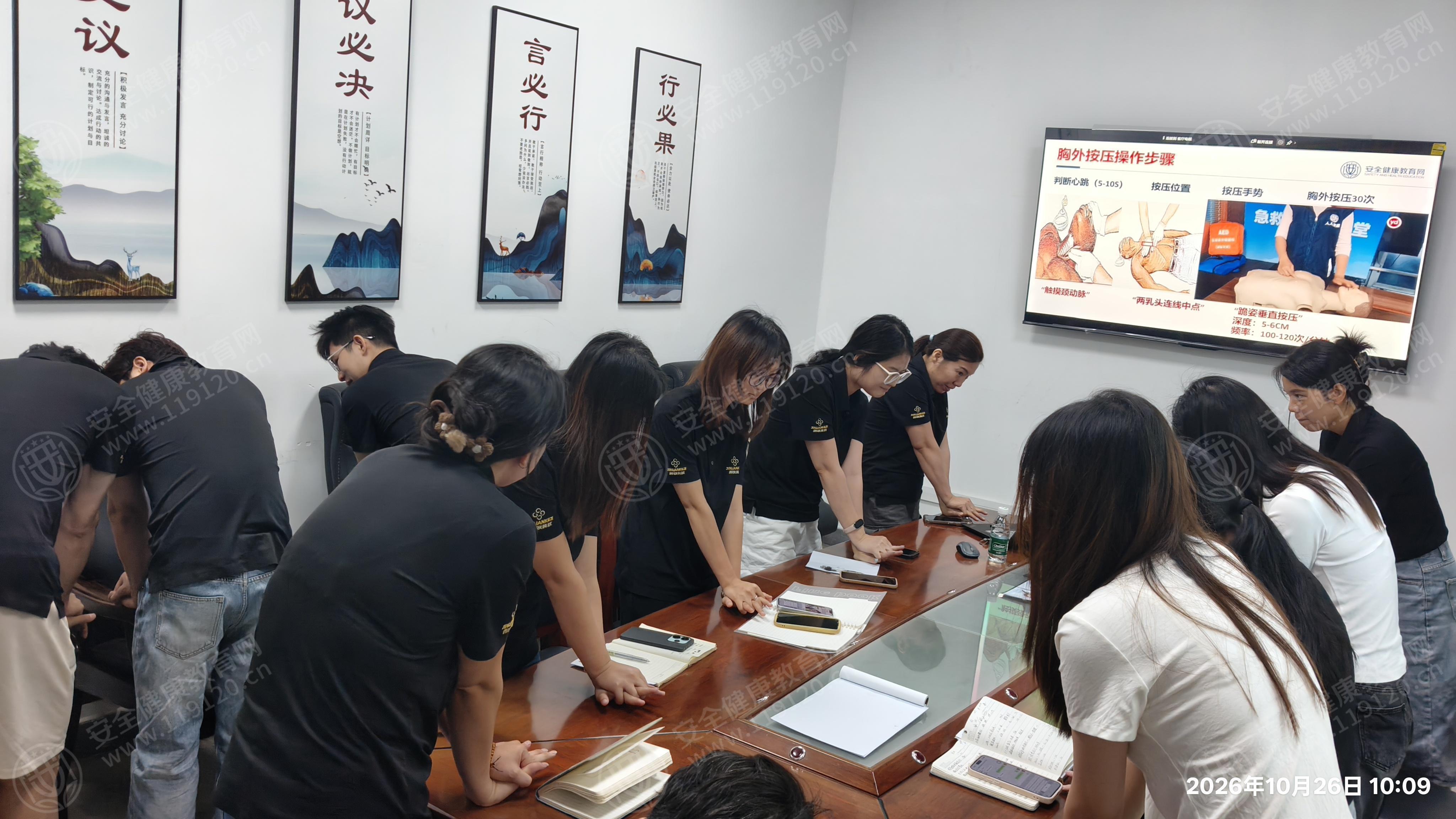 文中图片 文中图片