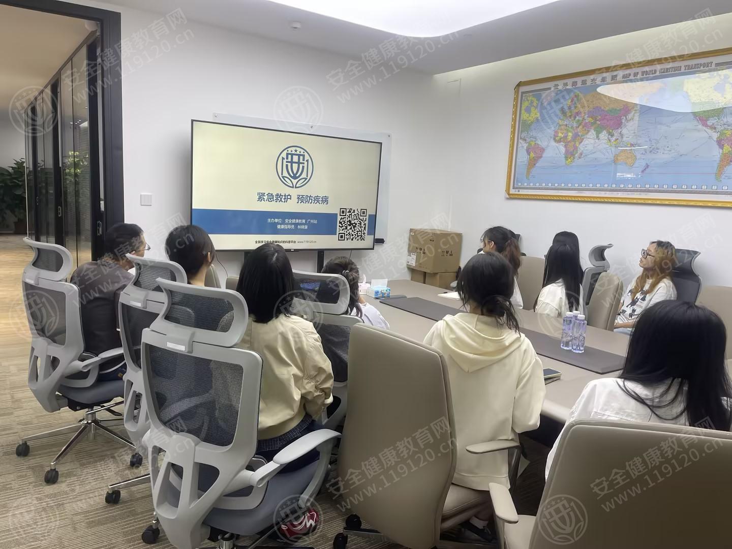 文中图片 文中图片