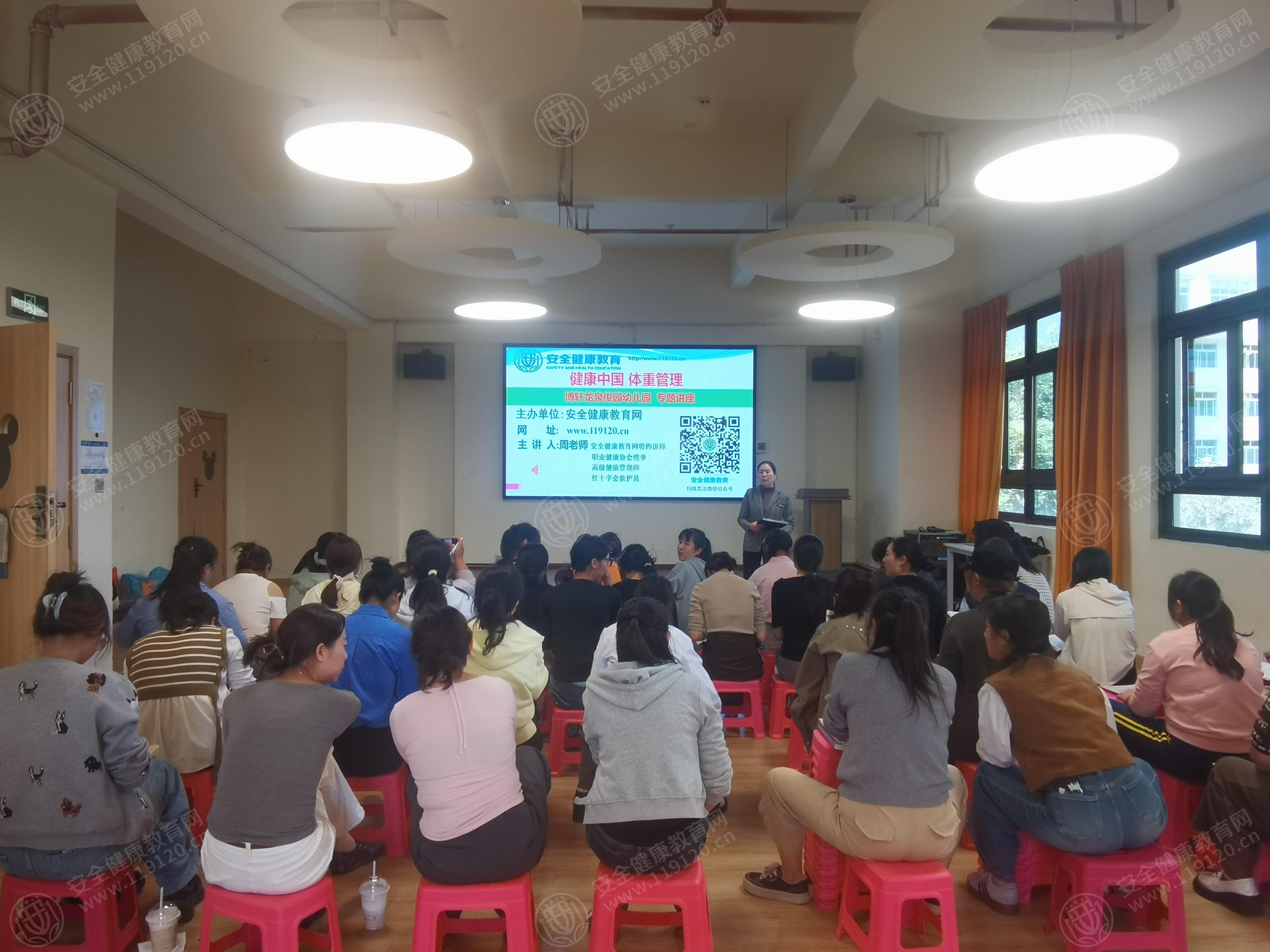文中图片 文中图片