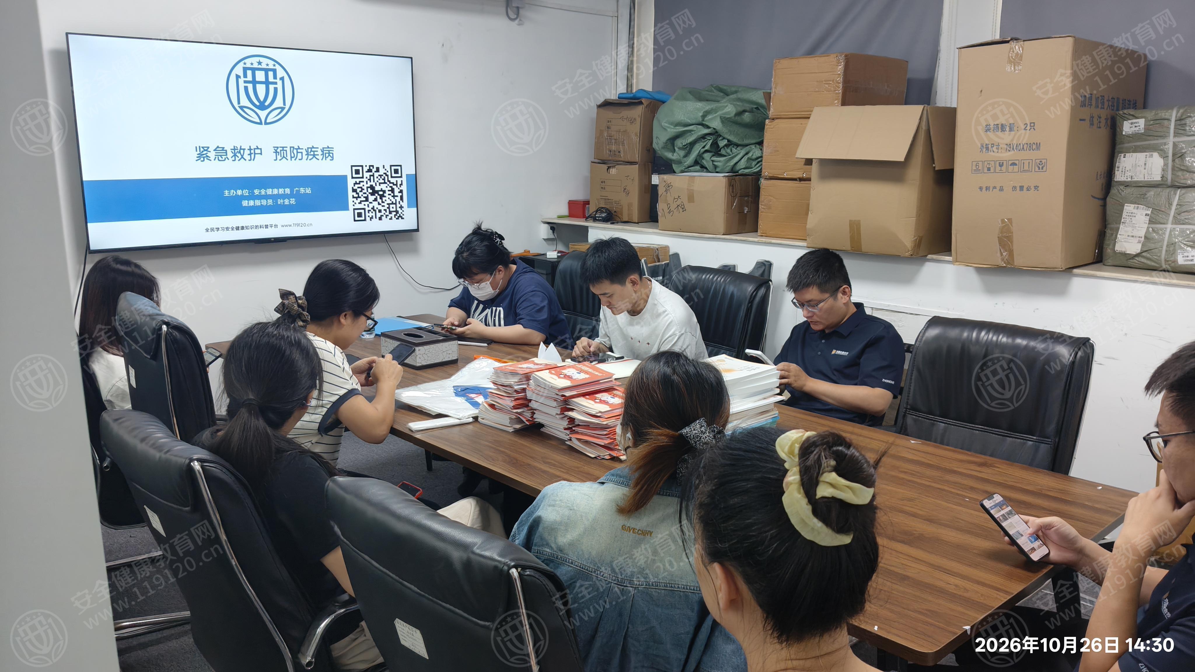 文中图片 文中图片