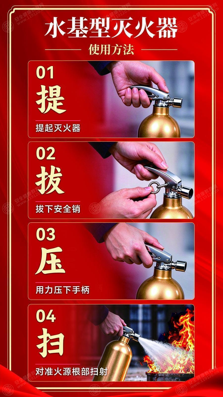 文中图片 文中图片