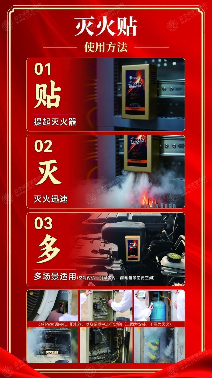 文中图片 文中图片