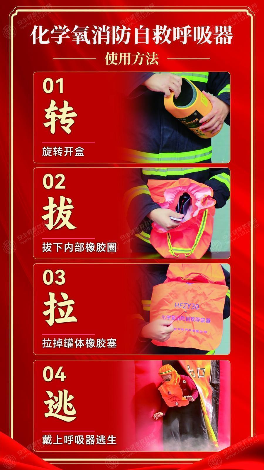 文中图片 文中图片