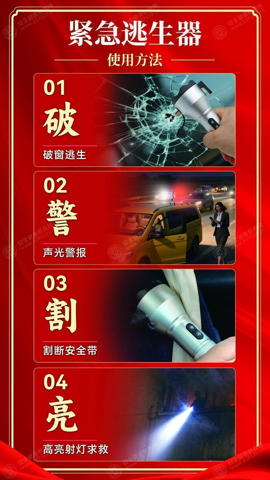 文中图片 文中图片