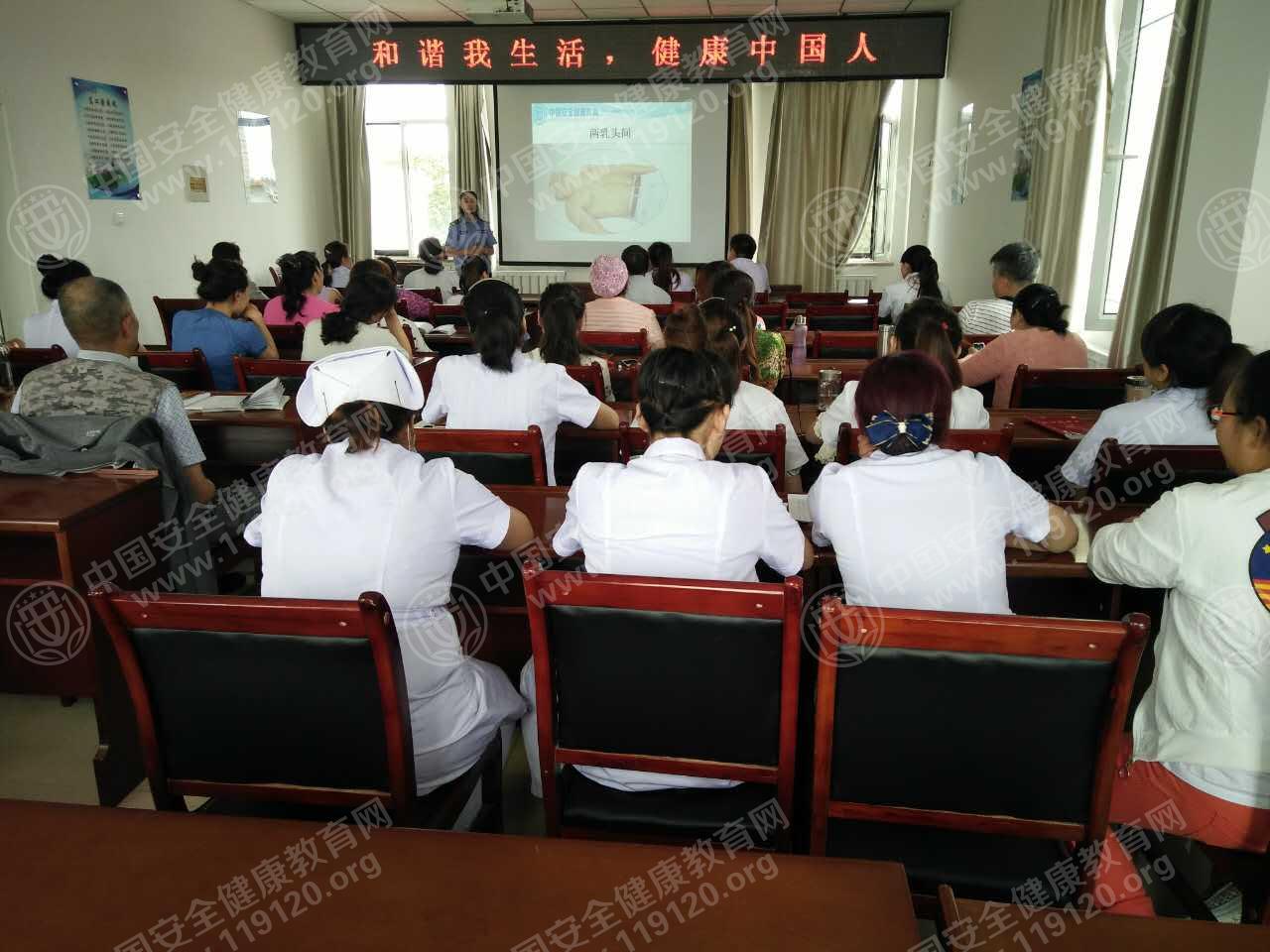 贺兰县金贵镇卫生院开展健康知识讲座