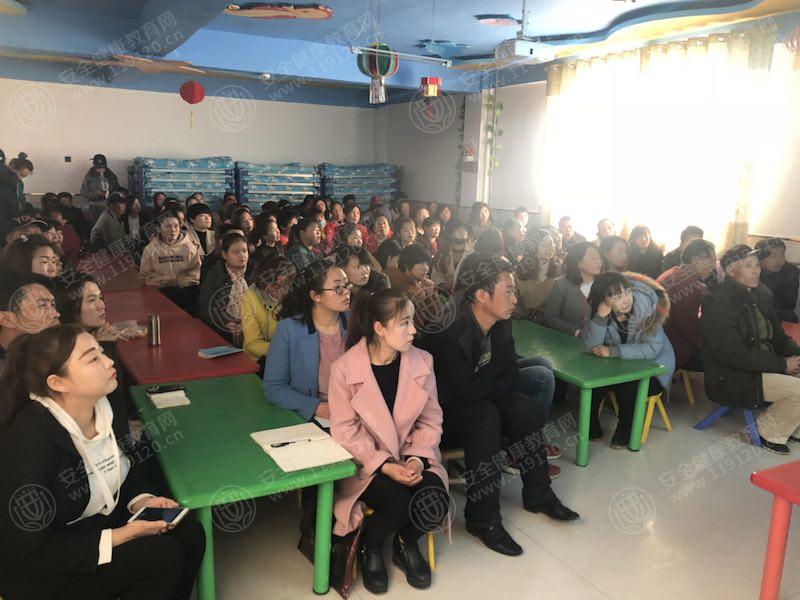 蘭州市新區秦川鎮幼兒園進行健康知識講座