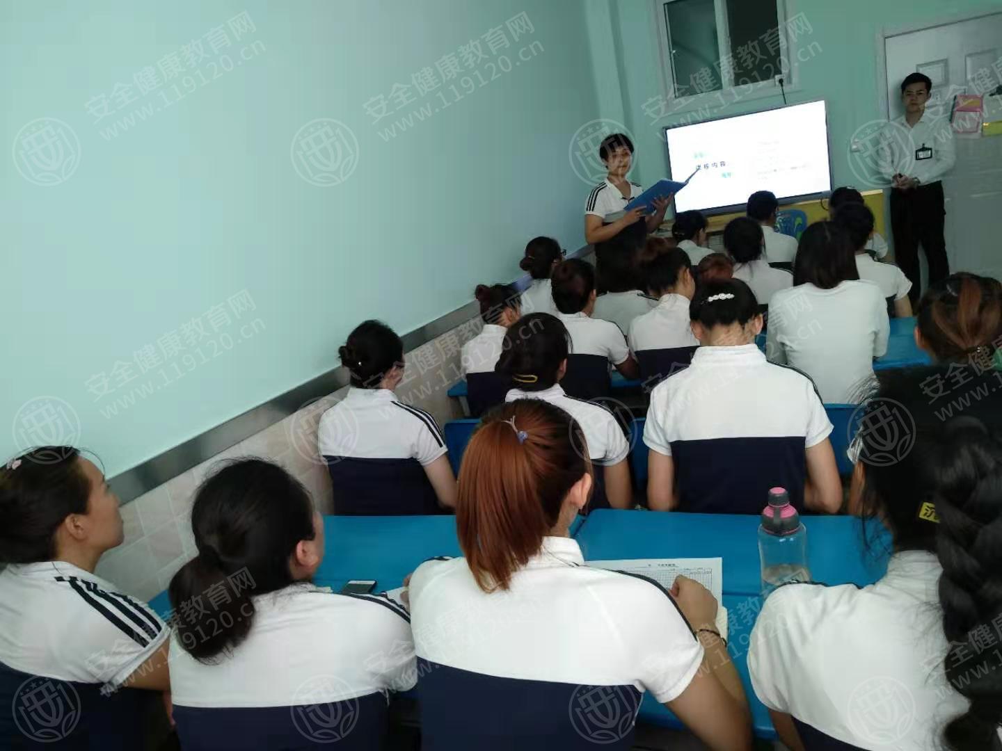 石家庄东兴幼儿园举办健康环保知识公益讲座