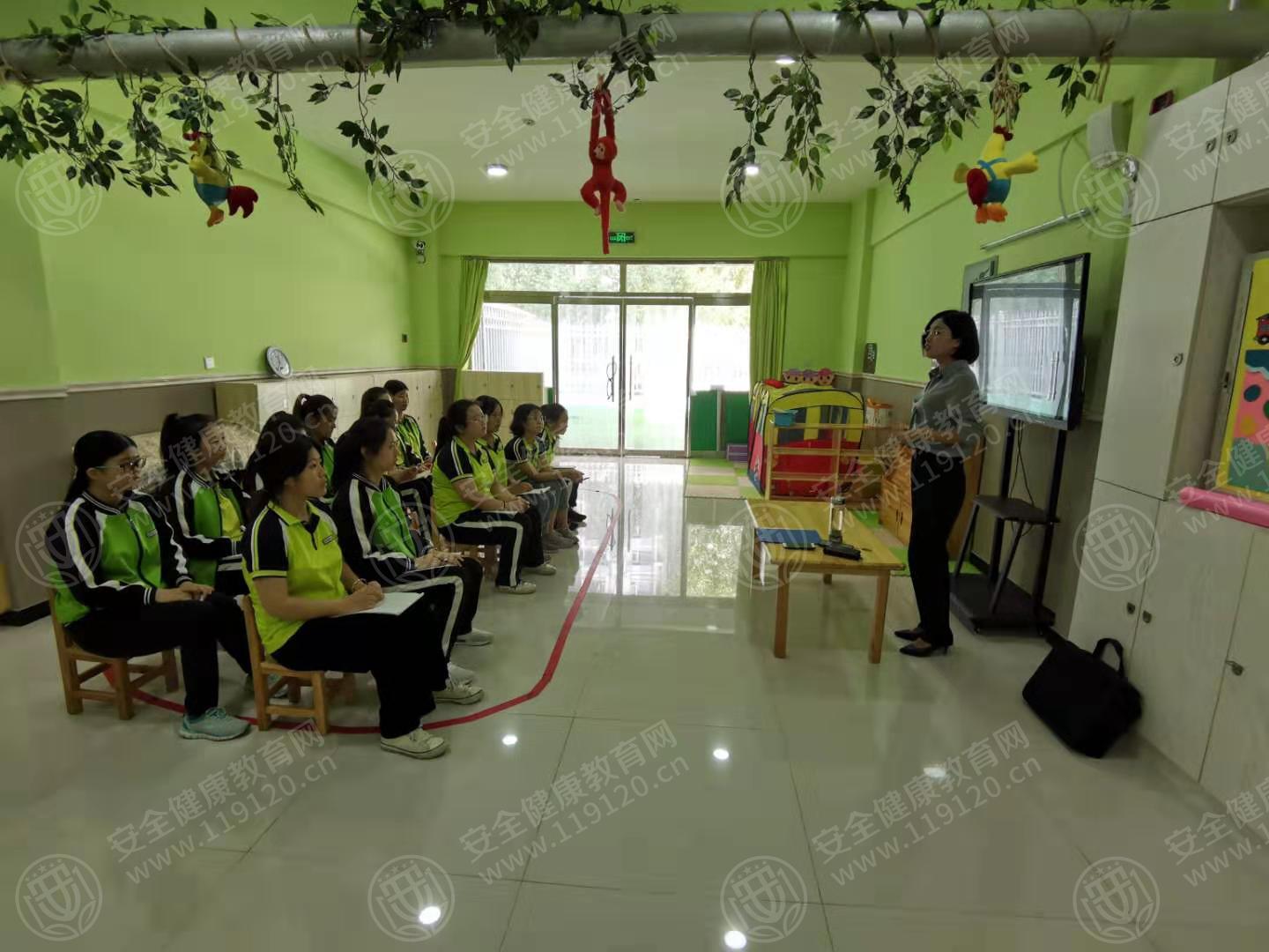 保定森貝佳幼兒園舉辦健康知識公益講座