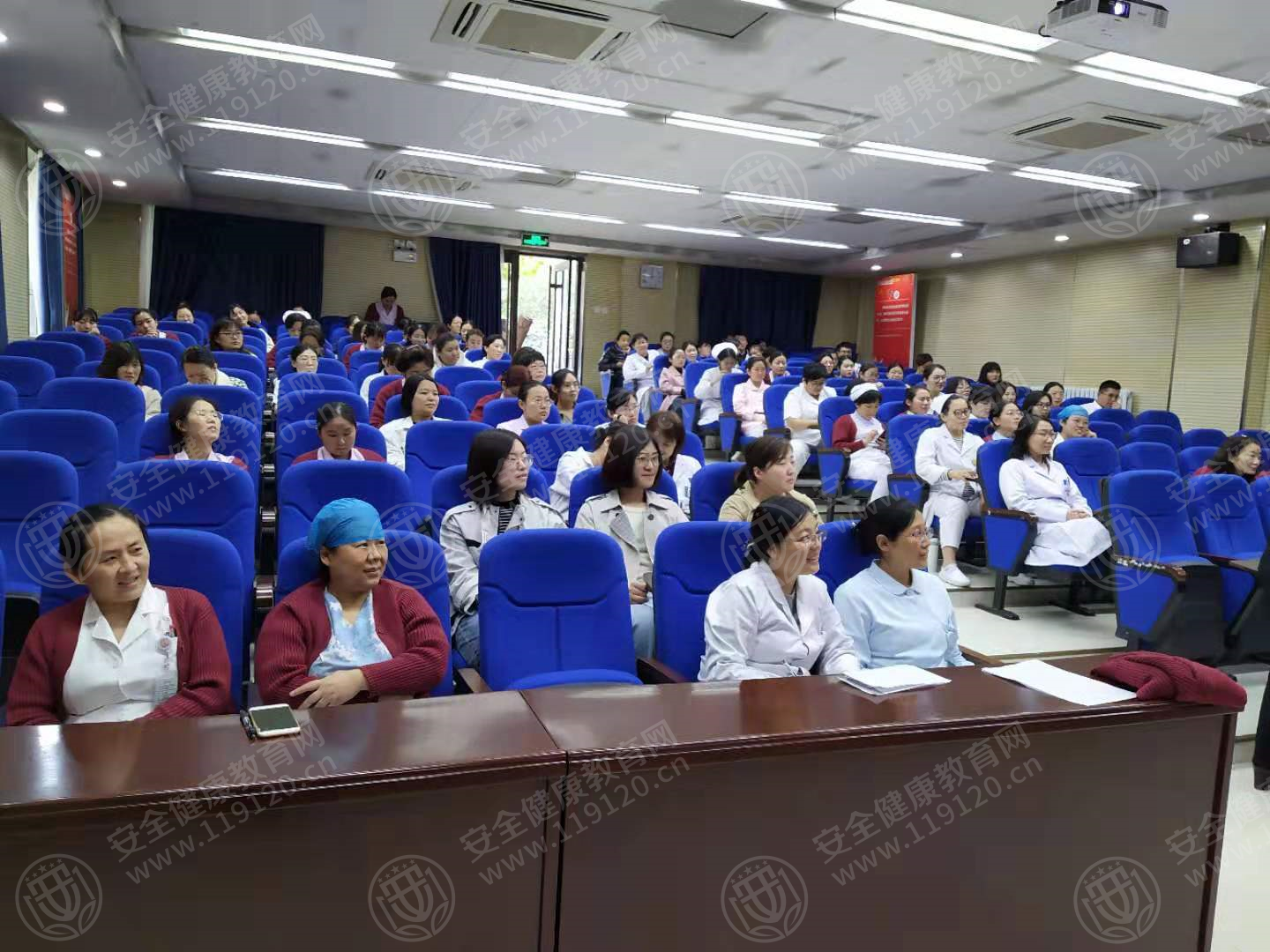 济南市山大二院开展了安全与健康公益培训讲座