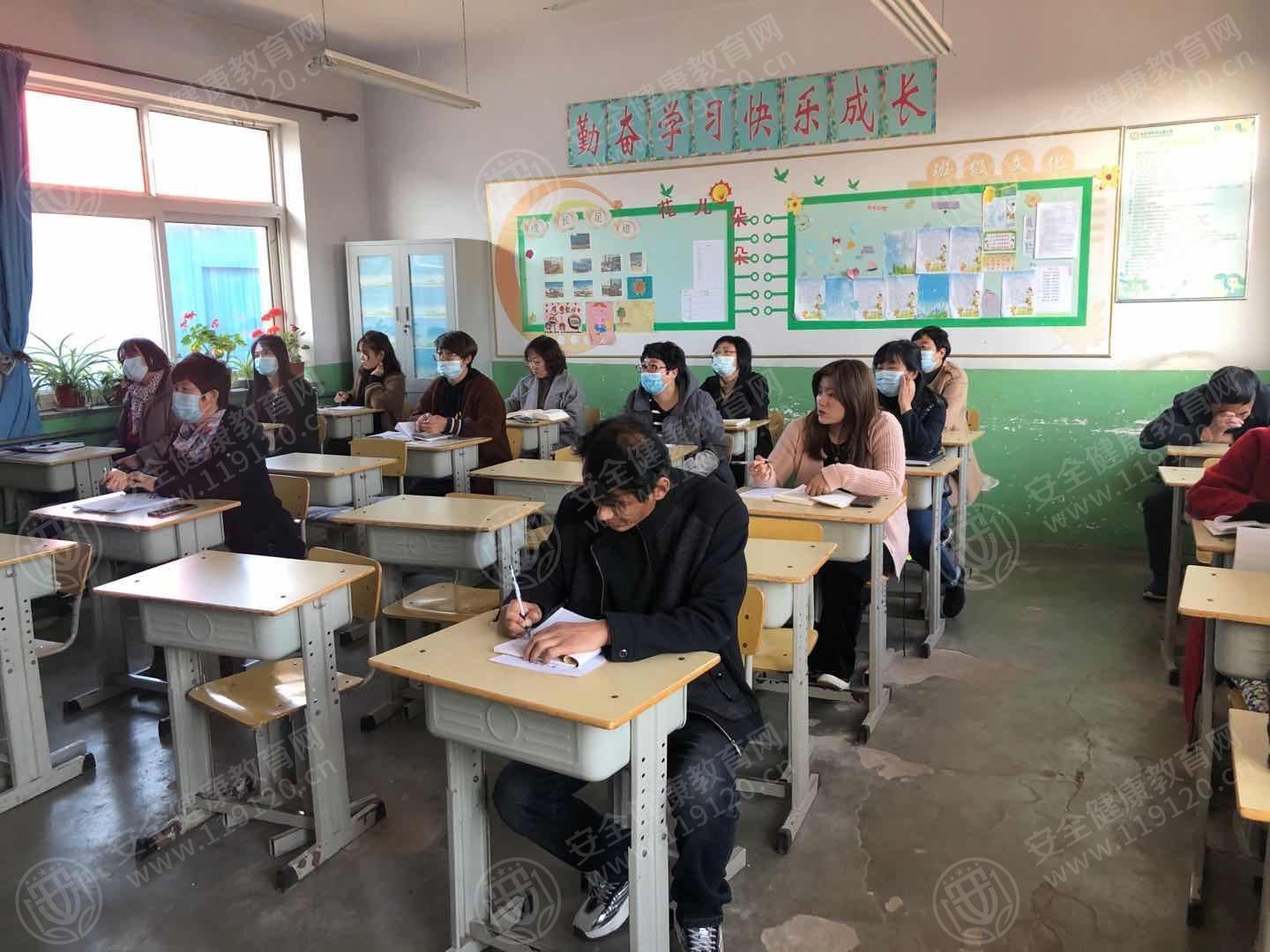 河北秦皇岛杜庄乡平山营小学举办健康教育知识公益讲座