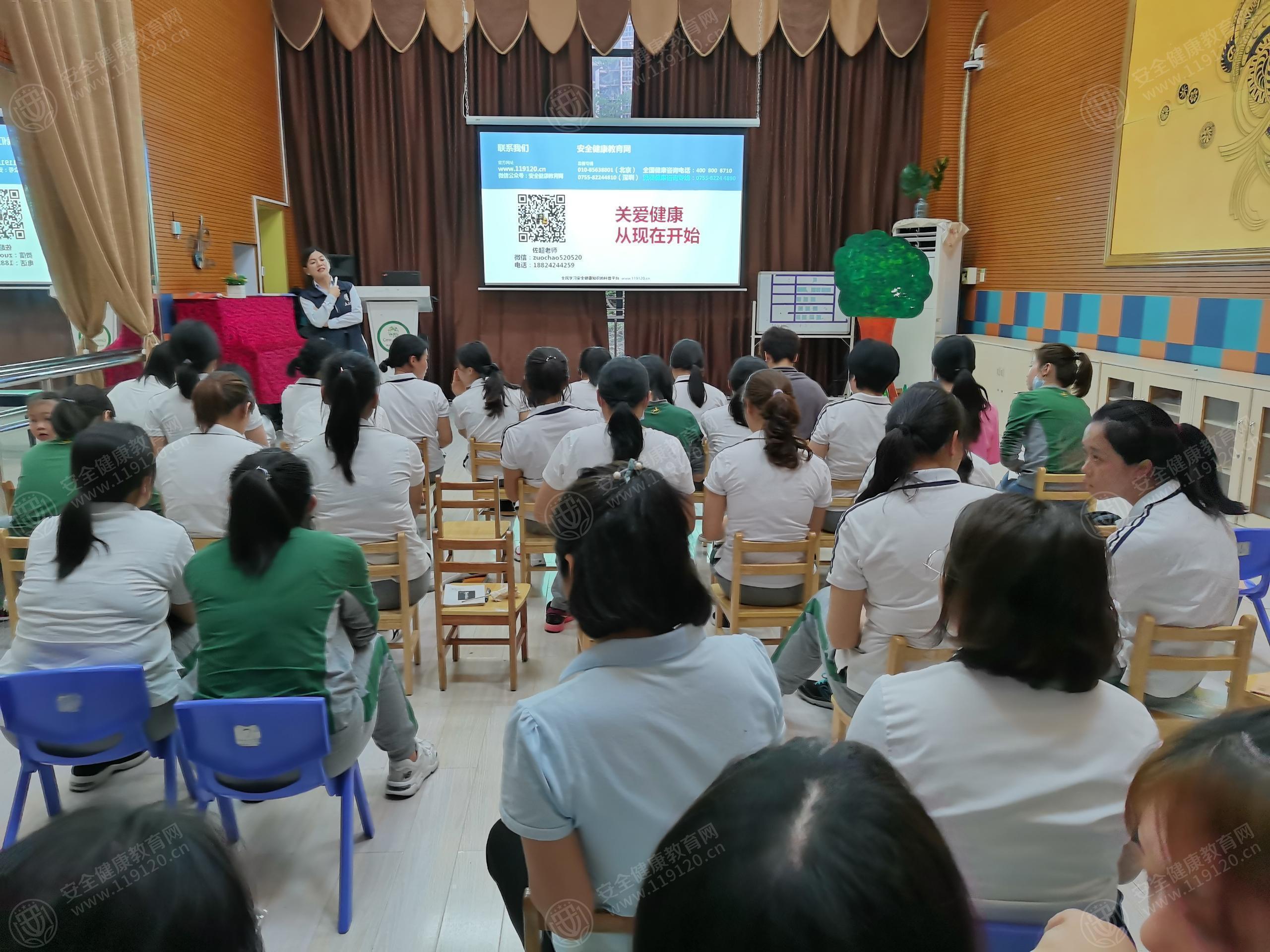 深圳星海幼儿园图片