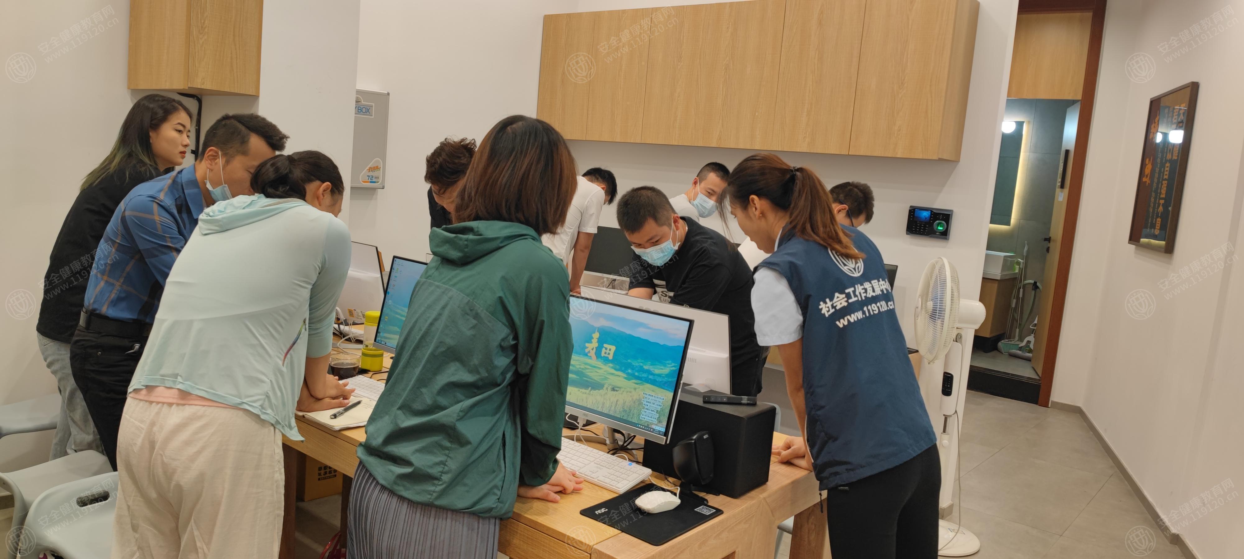 福建省福州市麥田房產正祥水榭芳庭店開展健康急救公益講座